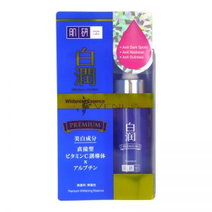 Hada-Labo Shirojyun Arbutin Whitening Essence 30g