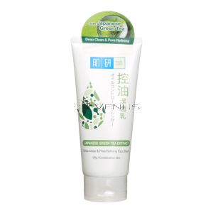 Hada-Labo Face Wash 100g Deep Clean & Pore Refining