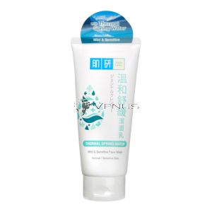 Hada-Labo Face Wash 100g Mild & Sensitive