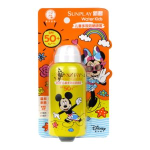 Sunplay Water Kids Sun Protection Spray SPF50+ 100ml