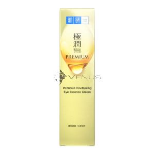 Hada-Labo Gokujyun Premium Intensive Revitalizing Eye Essence Cream 15g