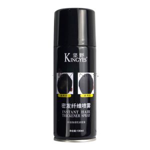 Kingyes Instant Hair Thickener Spray 130ml Black