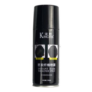 Kingyes Instant Hair Thickener Spray 130ml Dark Brown