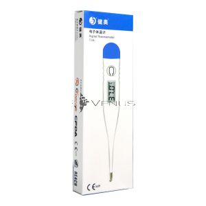 Jian Ao Digital Thermometer T12L