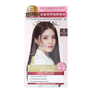 Excellence 4 Dark Brown