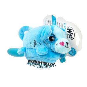 Wet Brush Plush Brush Puppy 1s