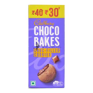 Cadbury Chocobakes Cookies 57.5g