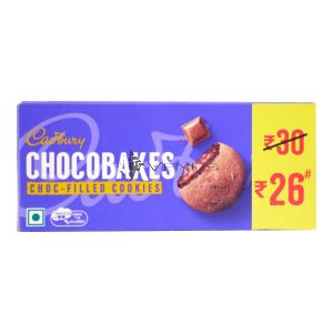 Cadbury Chocobakes Cookies 57.5g