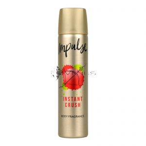 Impulse Body Spray 75ml Instant Crush