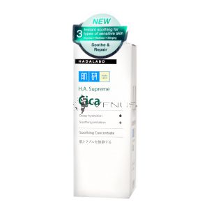 Hada-Labo H.A. Supreme Cica 30ml Soothing Concentrate
