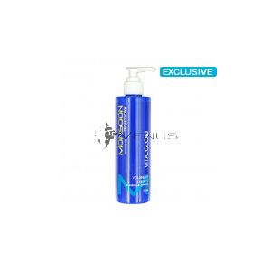 Monsoon Professional Vital Glow Volume-Up Essence 250ml