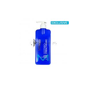Monsoon Professional Soothing + Strengthening Licorice Shampoo 500g