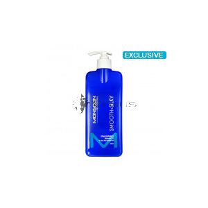 Monsoon Professional Smooth + Silky Straightening Shampoo 500g