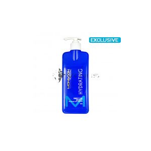 Monsoon Professional Hydrating Perfect Curl Shampoo 500g