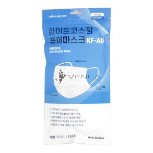 Permit KF-AD Anti-Droplet Face Mask 10s