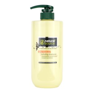 Natural Source Ultra Moisture Nurturing Shampoo 750ml