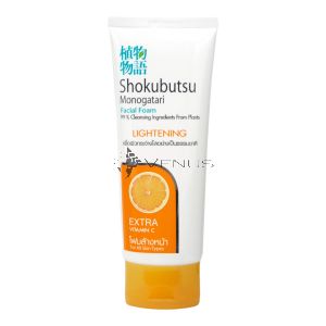 Shokubutsu Face Wash 100g Lightening Extra Vitamin C