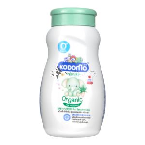 Kodomo Powder 50g Oganiku Organic
