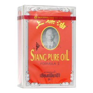 Siang Pure Oil Formula 1 3cc