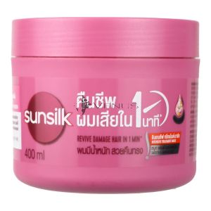 Sunsilk Treatment Mask 400ml Smooth & Manageable