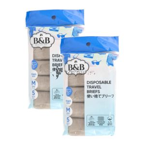 [PROMO] Belle And Bell Men M-Size 5s Coffee Disposable Travel Briefs 100cm-105cm (2 Pack)