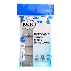 Belle And Bell Men L-Size 5s Dark Grey Disposable Travel Briefs 105cm-110cm