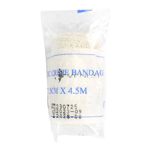 B:MED: Elastic Crepe Bandage 7.5cm x 4.5m 1s