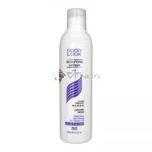 GoodLook Sculpting Lotion 240ml