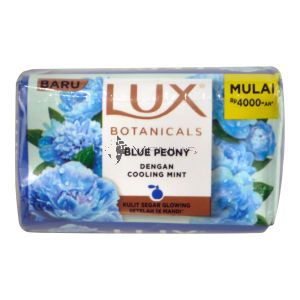 LUX Soap Bar Mix 70gx6