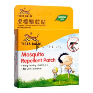 Tiger Balm Mosquito Repellent Patch (10 Sheets)