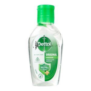 Dettol Instant Hand Sanitizer 50ml Original