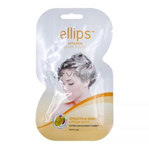 Ellips Vitamin Hair Mask 20g Smooth & Shiny Yellow