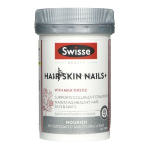 Swisse Ultiboost Hair Skin Nails+ 60 Tablets