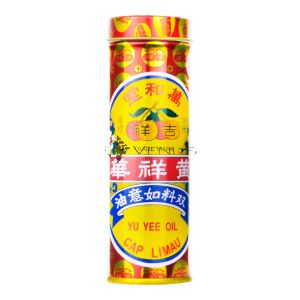 Wong Cheung Wah Yu Yee Oil 10ml