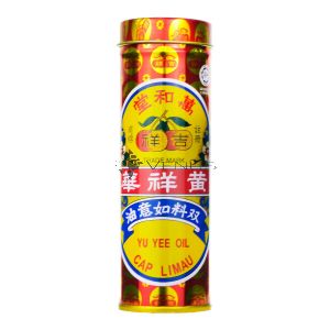 Wong Cheung Wah Yu Yee Oil 22ml