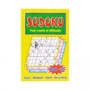 Sudoku Four Levels of Difficulty Book 22