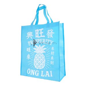 Venus Recycle Bag Ong Lai