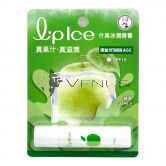 Mentholatum Lipice Lip Balm 3.5g Apple