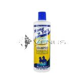 Mane 'N Tail Shampoo 355ml Gentle Clarifying