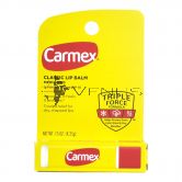 Carmex Classic Lip Balm Medicated SPF15 4.25g