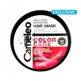 Cameleo BB Salt Free Keratin Hair Mask Colour Care 500ml