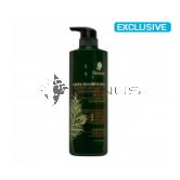 Botanix Cypress Anti Hair Loss Conditioner 800ml