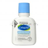 Cetaphil Gentle Skin Cleanser From Dry to Normal Sensitive Skin 59ml