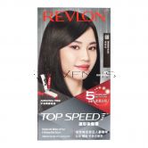 Revlon Top Speed 68 Brownish Black