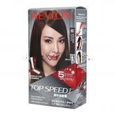 Revlon Top Speed 60 Natural Brown