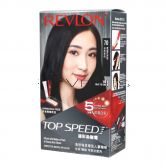 Revlon Top Speed 70 Natural Black