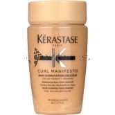 Kerastase Curl Manifesto Bain Hydratation Shampoo 80ml