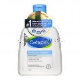 Cetaphil Gentle Skin Cleanser 250ml