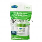 Cetaphil Moisturizing Cream 28g