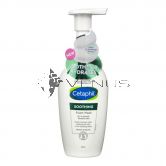 Cetaphil Soothing Foam Wash For Sensitive Skin 200ml